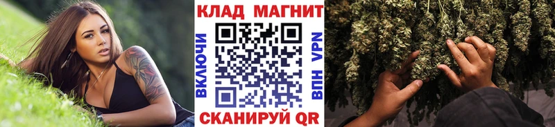 Купить наркотики сайты Каменногорск СОЛЬ КОКАИН Гашиш МЕФ Каннабис