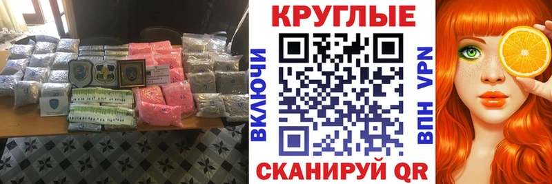 Ecstasy VHQ  Каменногорск 