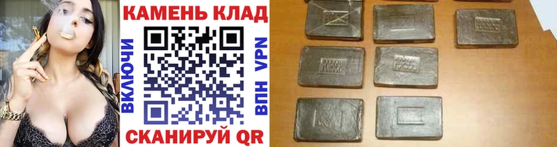 ГАШИШ индика сатива  мориарти телеграм  Каменногорск 
