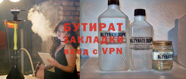mix Переславль-Залесский