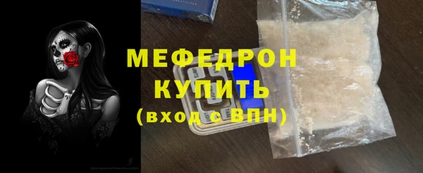ECSTASY Пересвет