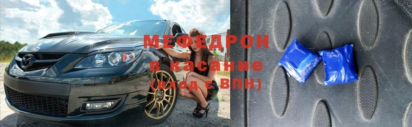 мет Пестово