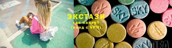 мет Пестово